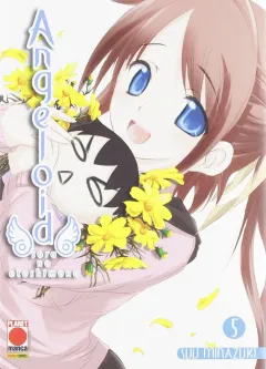 Volume cover